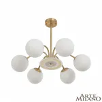 Люстра на штанге Arte Milano Neapolis-71069 271069/6 GD