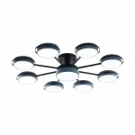 Светильник светодиодный Arte Milano Ferrara 250406/8+1 Gr