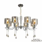 Подвесная люстра Arte Milano Neapolis-79207 279207/8 Ni
