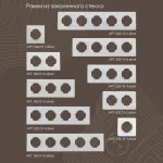 Розетка телефонная RJ11 + интернет RJ45 202.44-1.silver от ImperiumLoft