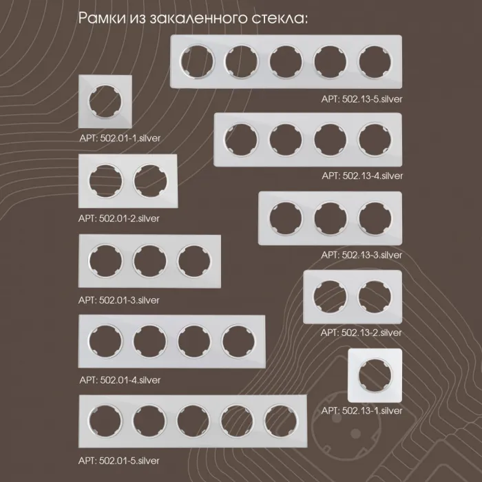 Розетка телефонная RJ11 + интернет RJ45 202.44-1.silver от ImperiumLoft