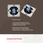 Розетка телефонная, RJ11 206.51-1.black от ImperiumLoft