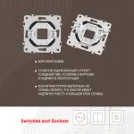 Вывод кабеля 203.49-1.shampan от ImperiumLoft