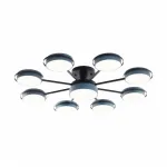 Светильник светодиодный Arte Milano Ferrara 250406/8+1 Gr