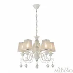 Люстра Arte Milano AM347620 347620/5 WT+SL от ImperiumLoft