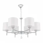 Подвесная люстра Arte Milano Amalfi-2756 332756/6 CR