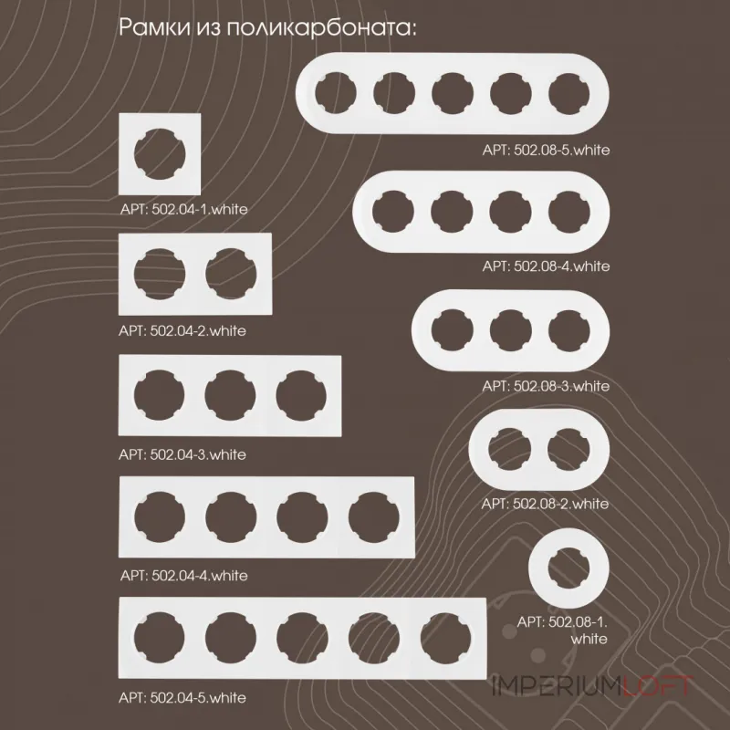 Розетка телефонная, RJ11 202.51-1.white