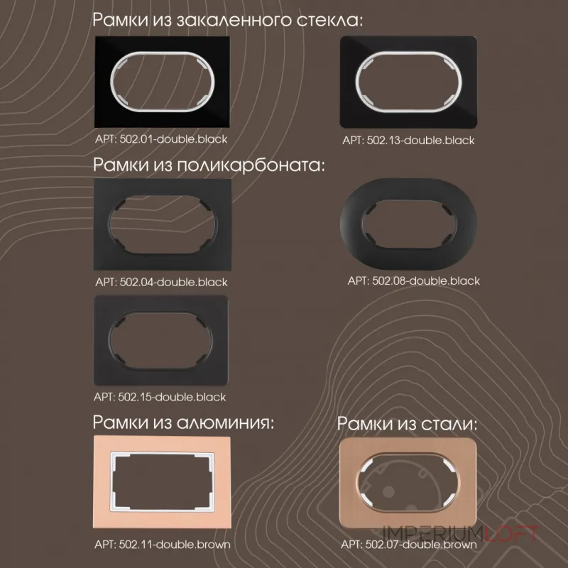 Розетка двойная с заземлением, 16A 250V 202.40-2.black Розетка двойная с заземлением, 16A 250V 202.40-2.black