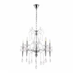 Подвесная люстра Arte Milano AM347710 347710/5 CR
