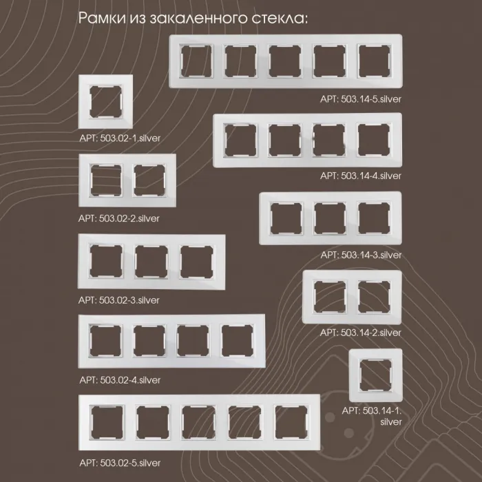 Розетка с заземлением, шторками и защитной крышкой, 16A 250V 203.41-1.silver от ImperiumLoft