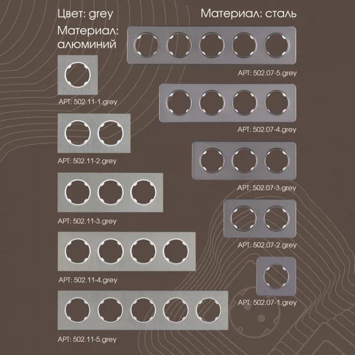 Розетка телефонная RJ11 + интернет RJ45 202.44-1.silver от ImperiumLoft