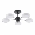 Светильник светодиодный Arte Milano Ferrara 250906/5B Wh