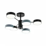 Светильник светодиодный Arte Milano Ferrara 250906/6B Bk/Gr от ImperiumLoft