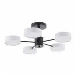 Светильник светодиодный Arte Milano Ferrara 250906/5B Wh
