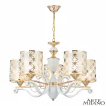 Подвесная люстра Arte Milano Florentia-3097 303097/5 Wh/Gd Подвесная люстра Arte Milano Florentia-3097 303097/5 Wh/Gd