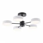 Светильник светодиодный Arte Milano Ferrara 250906/5B Wh