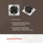 Кнопка дверного звонка с подсветкой, 10A 250V 203.37-1.silver от ImperiumLoft