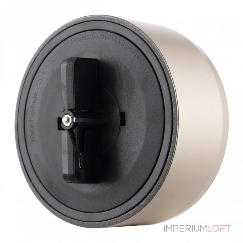 Трековый светильник с датчиком движения Arte Milano Am-track-sockets-39 397953TLS/LWS Gold