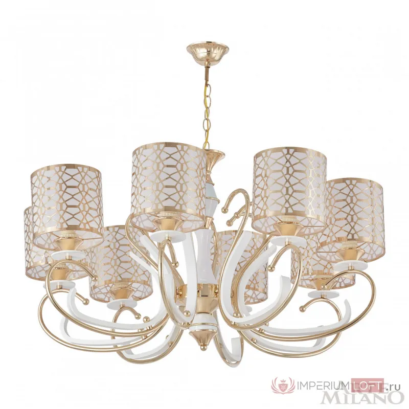Люстра подвесная Arte Milano Florentia-1237 301237/8 Wh/Gd от ImperiumLoft