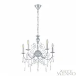 Люстра Arte Milano AM345620 345620/5 CR от ImperiumLoft