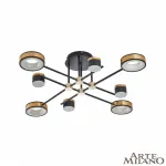 Светильник светодиодный Arte Milano Ferrara-72040 272040/8 BK/GD