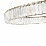 Подвесная люстра Arte Milano AM-9018 2728B.D600.LED G