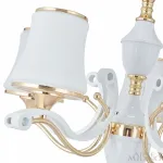 Люстра подвесная Arte Milano Florentia-3987 303987/8 Wh/Gd от ImperiumLoft