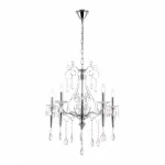 Подвесная люстра Arte Milano AM347710 347710/5 CR