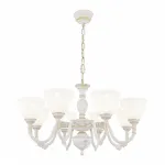 Подвесная люстра Arte Milano AM343837 347837/8 WT+G