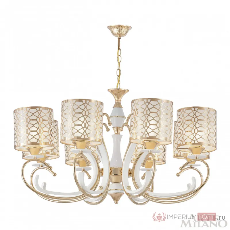Люстра подвесная Arte Milano Florentia-1237 301237/8 Wh/Gd от ImperiumLoft