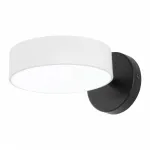 Настенный светильник светодиодный Arte Milano Ferrara 250906/1B Wh