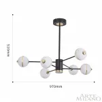 Люстра на штанге Arte Milano Ferrara-72069 272069/6 BK