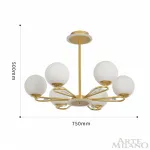 Люстра на штанге Arte Milano Neapolis-77138 277138/6 GD