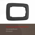 Розетка двойная с заземлением, 16A 250V 205.40-2.black
