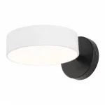 Настенный светильник светодиодный Arte Milano Ferrara 250906/1B Wh
