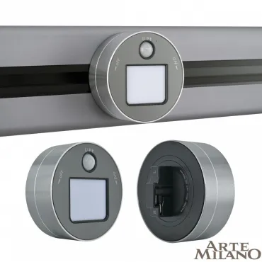 Трековый светильник с датчиком движения Arte Milano Am-track-sockets 380011TLS/LWS Grey