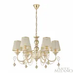 Люстра Arte Milano AM347620 347620/6 FGD от ImperiumLoft