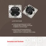 Переключатель одноклавишный перекрёстный, 10AX 250V 206.34-1.shampan от ImperiumLoft