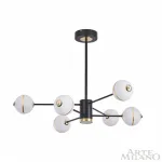 Люстра на штанге Arte Milano Ferrara-72069 272069/6 BK