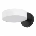 Настенный светильник светодиодный Arte Milano Ferrara 250906/1B Wh