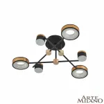 Потолочная люстра Arte Milano Ferrara-71040 271040/6 BK/GD