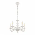 Подвесная люстра Arte Milano AM342620 342620/5 WT+SL