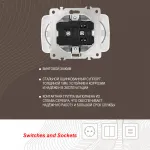 Розетка двойная с заземлением, 16A 250V 205.40-2.white