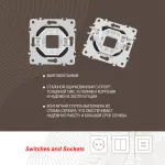 Вывод кабеля 203.49-1.black от ImperiumLoft