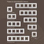 Переключатель одноклавишный перекрёстный, 10AX 250V 203.34-1.silver от ImperiumLoft