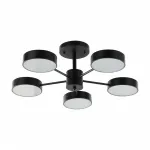 Светильник светодиодный Arte Milano Ferrara 250906/5B Bk