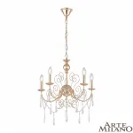 Подвесная люстра Arte Milano AM345620 345620/5 FGD