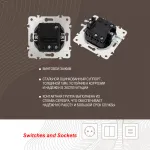 Выключатель одноклавишный проходной (на 2 направления), 10AX 250V 205.32-1.silver от ImperiumLoft Выключатель одноклавишный проходной (на 2 направления), 10AX 250V 205.32-1.silver от ImperiumLoft