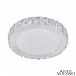 Светильник светодиодный Arte Milano AM-Toskana 310122/D300 NI