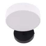 Настенный светильник светодиодный Arte Milano Ferrara 250906/1B Wh